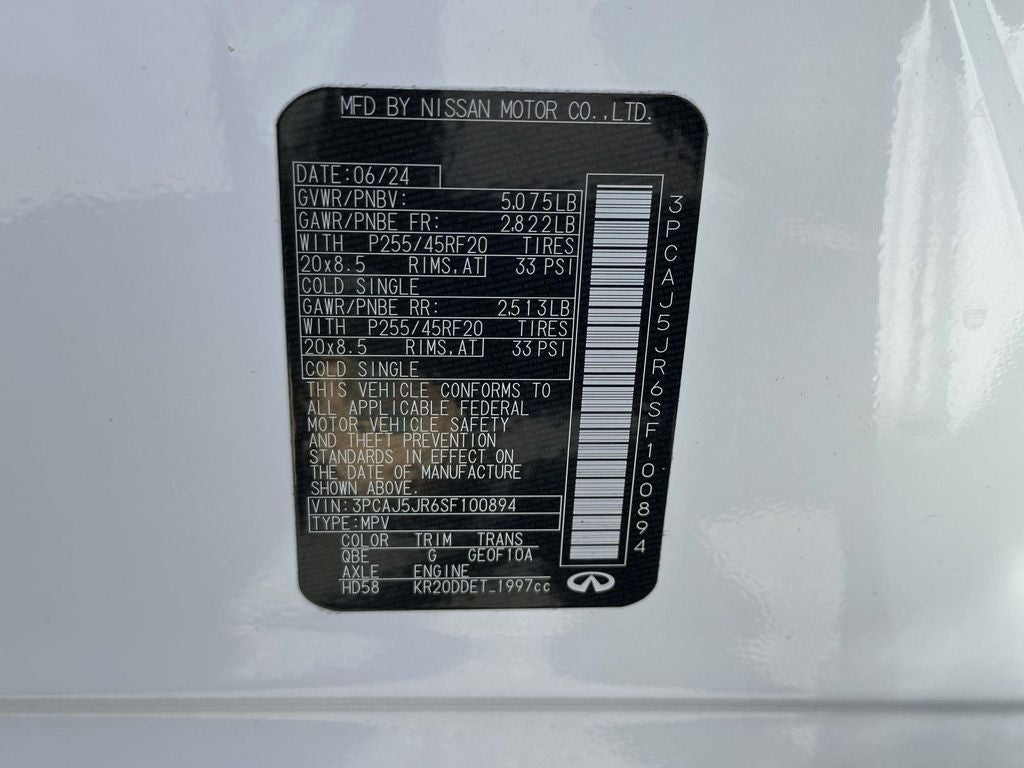 2025 INFINITI QX55 LUXE