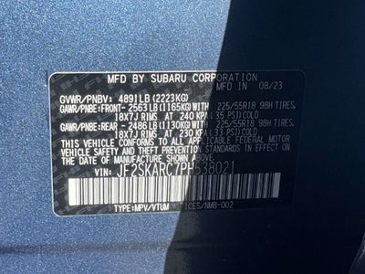 2023 Subaru Forester Touring