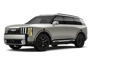 Kia City of The Bronx in Bronx NY