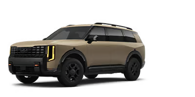 Kia City of The Bronx in Bronx NY