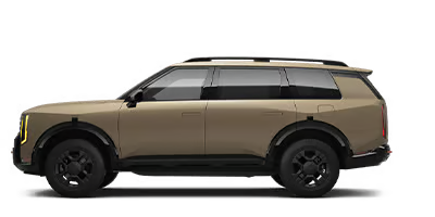 Kia City of The Bronx in Bronx NY